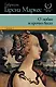 О любви и о прочих бесах : [роман] - фото 1