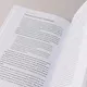 Ух ты! Сервис - фото 13