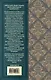 Красуйся, град Петров! Русские поэты о Санкт-Петербурге - фото 2