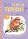 Книжки-гармошки (комплект из 4 книг) - фото 4