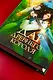 Дар Древнего короля - фото 5