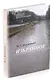М. С. Прилужников. Избранное - фото 1