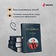 На горах. Том I - фото 9