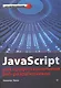 JavaScript для профессиональных веб-разработчиков - фото 1