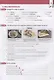 A la une 2. Cahier d'exercices (+CD) - фото 4