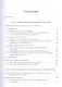 Корпусные инструменты в грамматических исследованиях русского языка - фото 2