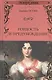 Гордость и предубеждение - фото 1