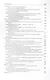 Интеллектуально личностный потенциал человек…(Корнилова) - фото 3