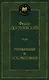 Униженные и оскорбленные - фото 1