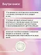 Постсоветское воспитание: установки из детства, которые мешают нам жить - фото 6