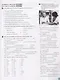 Face2face Upper Intermediate Workbook with Key - фото 4