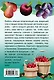 Как спланировать свой сад, чтобы получить сверхурожай - фото 2