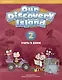 Our Discovery Island 2. Pupil's Book + PIN Code / Учебник + код доступа - фото 1