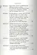 Духовные беседы - фото 4