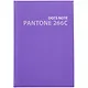 Записная книжка А6+ 80л тчк. "Pantone line. 3" интегр.переплет, мат.ламинация, выб.лак, пантон.печать - фото 1