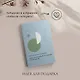 Комплект Книги и шоппер ("Лекарство от меланхолии", "Маленький принц. Романы" и Шопер "Лучше бы я сейчас читал...") - фото 9