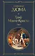 Граф Монте-Кристо. Том 1 - фото 1