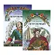 Петр Первый. Роман. В 2 томах. Том 1. Том 2 (комплект из 2 книг) - фото 1