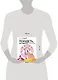 Похудеть, активируя гормоны: как в 50 лет сохранить здоровье и привлекательность - фото 3