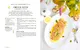 Лимон: От корки до корки. Яркие рецепты с цитрусовыми нотками - фото 6
