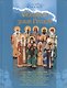 Святители земли Русской (илл. Иткина) (ИмТвРос) Ананичев - фото 1