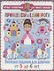 Принцессы и единороги. Веселые задания для девочек. От 3 до 6 лет - фото 1