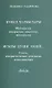 Искры души моей… Стихи, юмористические рассказы, воспоминания (на татарском и русском языке) - фото 1