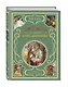 Вечера на хуторе близ Диканьки (иллюстрации Виктора Королькова) - фото 3