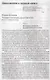 Собрание сочинений т2/6тт Мир как воля и представление Т. 2 (2 изд.) Шопенгауэр - фото 4