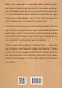 Шива и Шакти. Священный союз. Мужчина и женщина. 2-е издание - фото 2