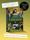 Собаки. Популярный иллюстрированный гид - фото 3