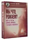 Мы что, рожаем? Или то, что вы боялись спросить у акушера-гинеколога - фото 3