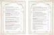 История винтовки - фото 4