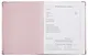Дневник шк. "Розовый" кожзам, интегр.переплёт, тиснение фольгой, пантон, мет.уголки, одно ляссе, универс.шпаргалка - фото 3
