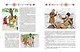 Сказки Древнего Ирана - фото 6