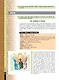 Французский язык. 9 класс. Учебник - фото 4