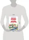 Приключения Незнайки и его друзей. Незнайка в Солнечном городе - фото 4