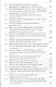 Стилистика текста Немецкий язык Теоретический курс (4,5 изд) (м) Брандес - фото 4