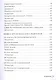 Акне у подростков - фото 4