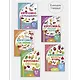Комплект "Нейроразминка: Букашки. Лесные звери. На ферме. Овощи. Фрукты". Для детей 5-7 лет - фото 1