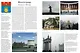 Города России - фото 3