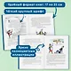 Карандаш и Самоделкин на Острове гигантских насекомых (ил. А. Елисеева) - фото 5