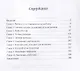 Энциклопедия рыбака. - фото 2