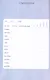 Читательский дневник - фото 3