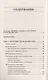 Жизнь после инсульта. Реальный опыт восстановления после «удара» доступный каждому! (5-е изд.) - фото 2