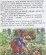 Дудочка и кувшинчик - фото 4