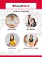 Карандаш GoodMark, Education, чернографитный - фото 5