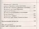 Терновый венец болезни - фото 5