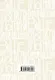 Набор Дж. Д. Сэлинджер - лучшие произведения (из 3-х книг: "Над пропастью во ржи" и "Фрэнни и Зуи" и "Выше стропила, плотники. Симор - введение") - фото 2