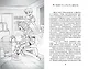 Мумия в городе! Побег из саркофага - фото 15